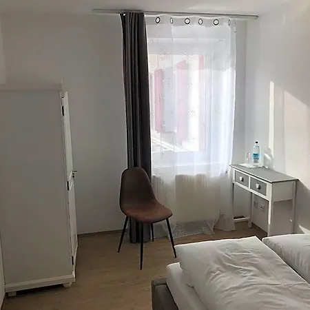 Braeuhaeusle Hotel 3*